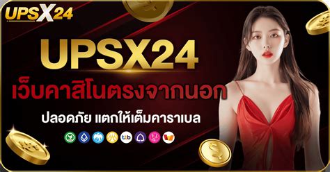 Upsx24.com .